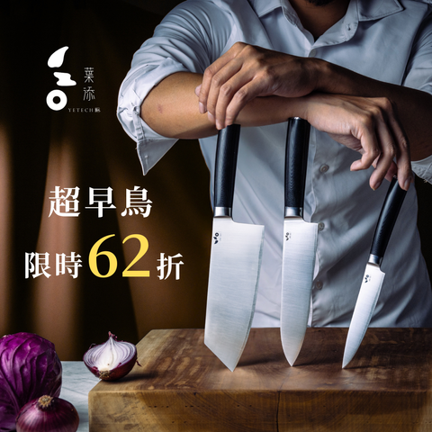 即將上線 (21)