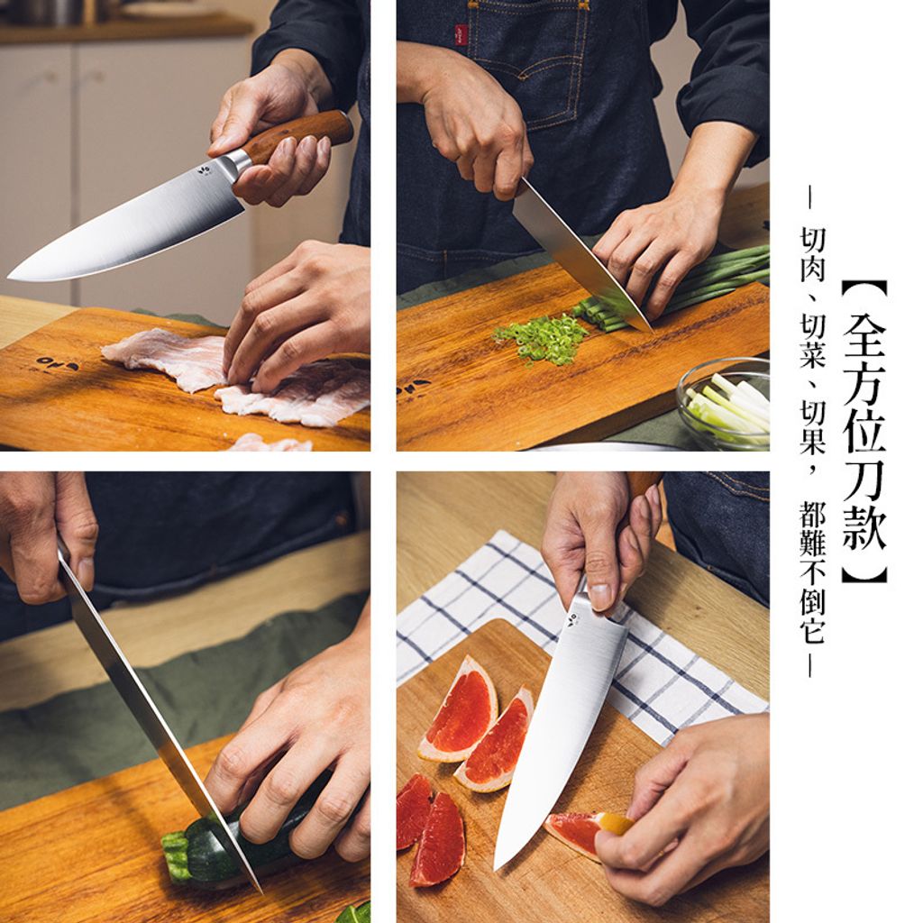 匠人304刀-圖文-方3