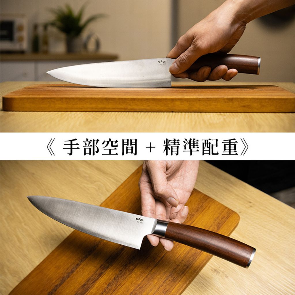 匠人304刀-圖文-方13