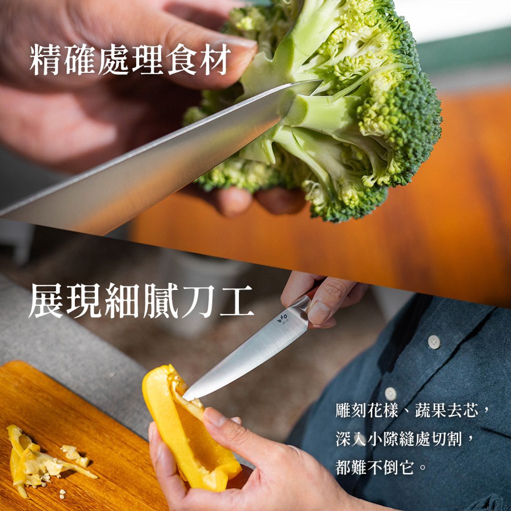 水果刀-圖文-方4