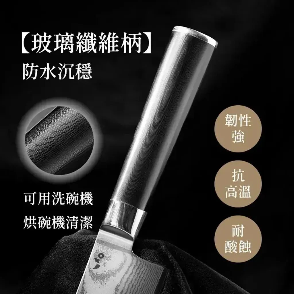 大馬士革-圖文-方27