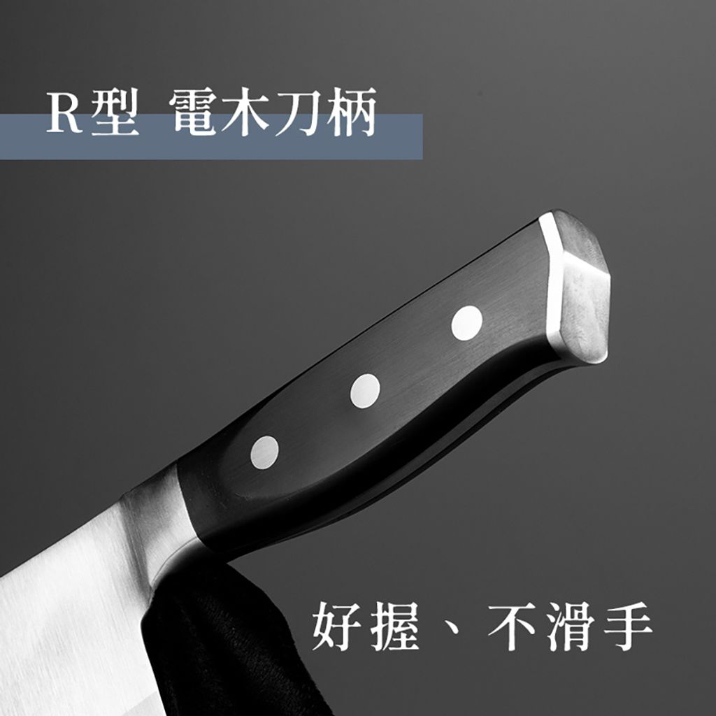 口金刀-圖文-方1