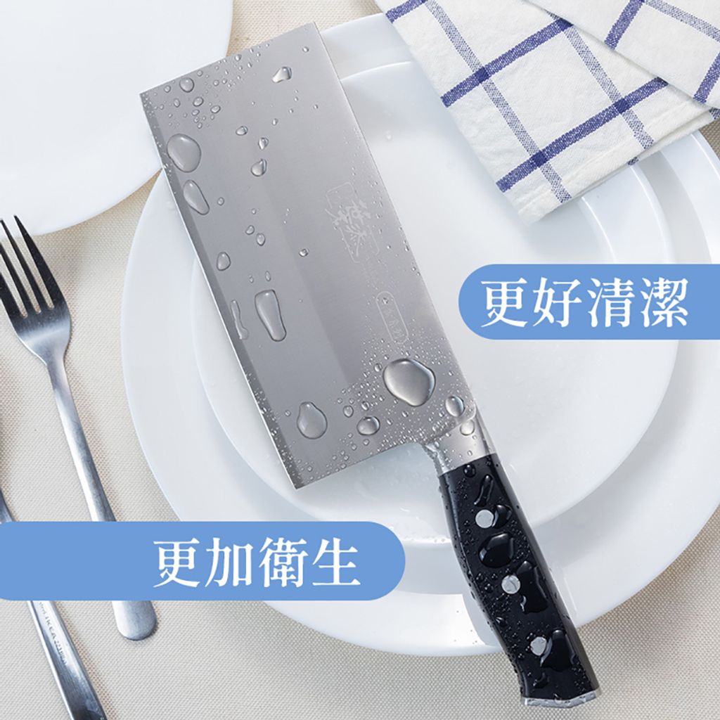 口金刀-圖文-方4