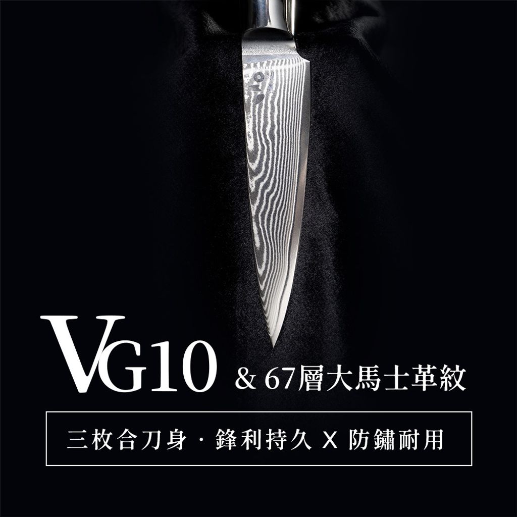 大馬士革-水果3