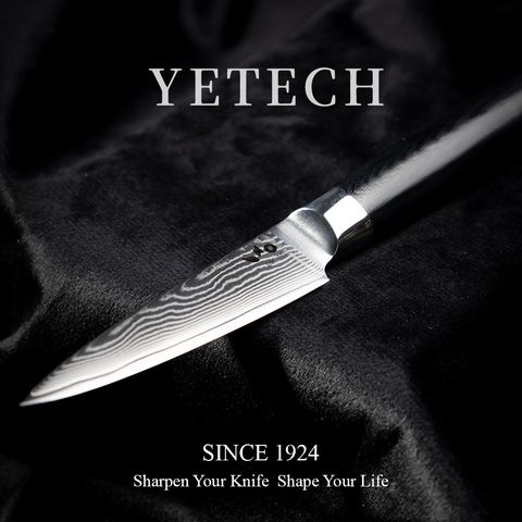 大馬士革-水果5