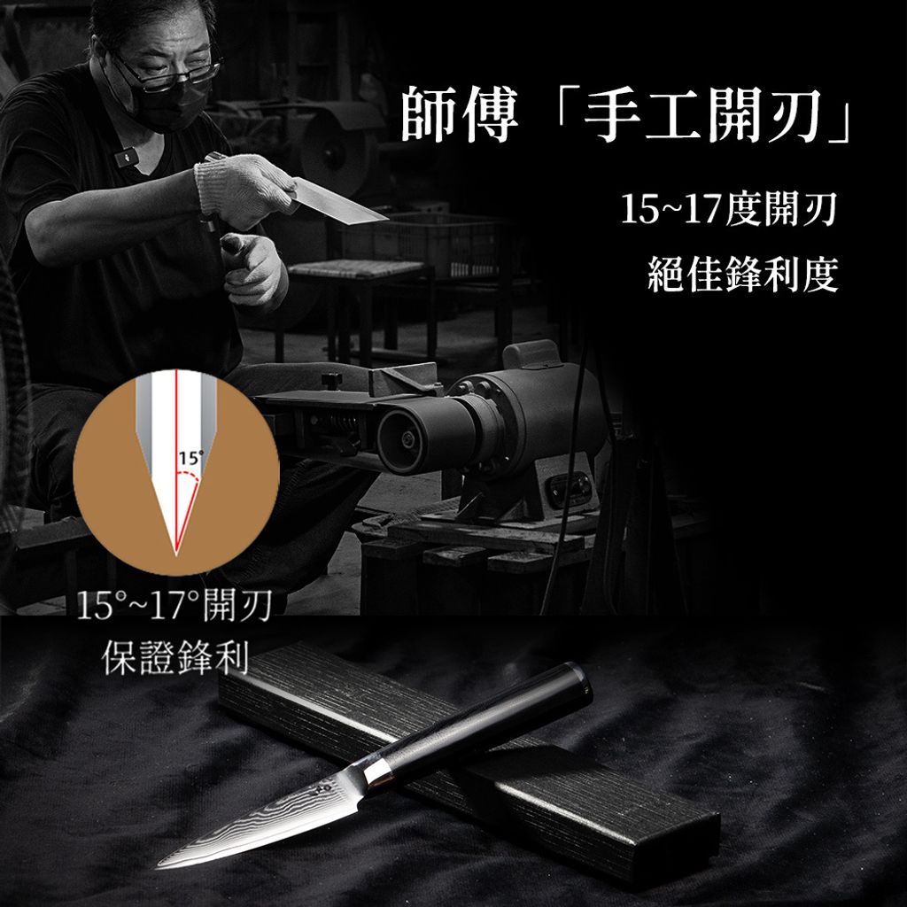 大馬士革-水果6