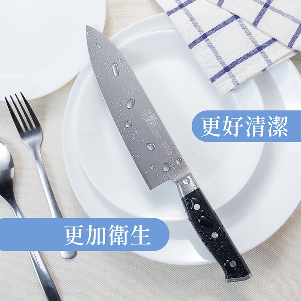 口金刀-圖文-方5