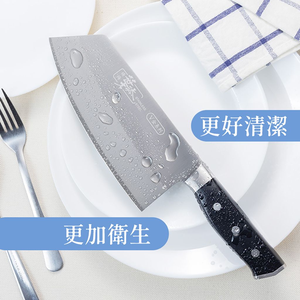 口金刀-圖文-方6