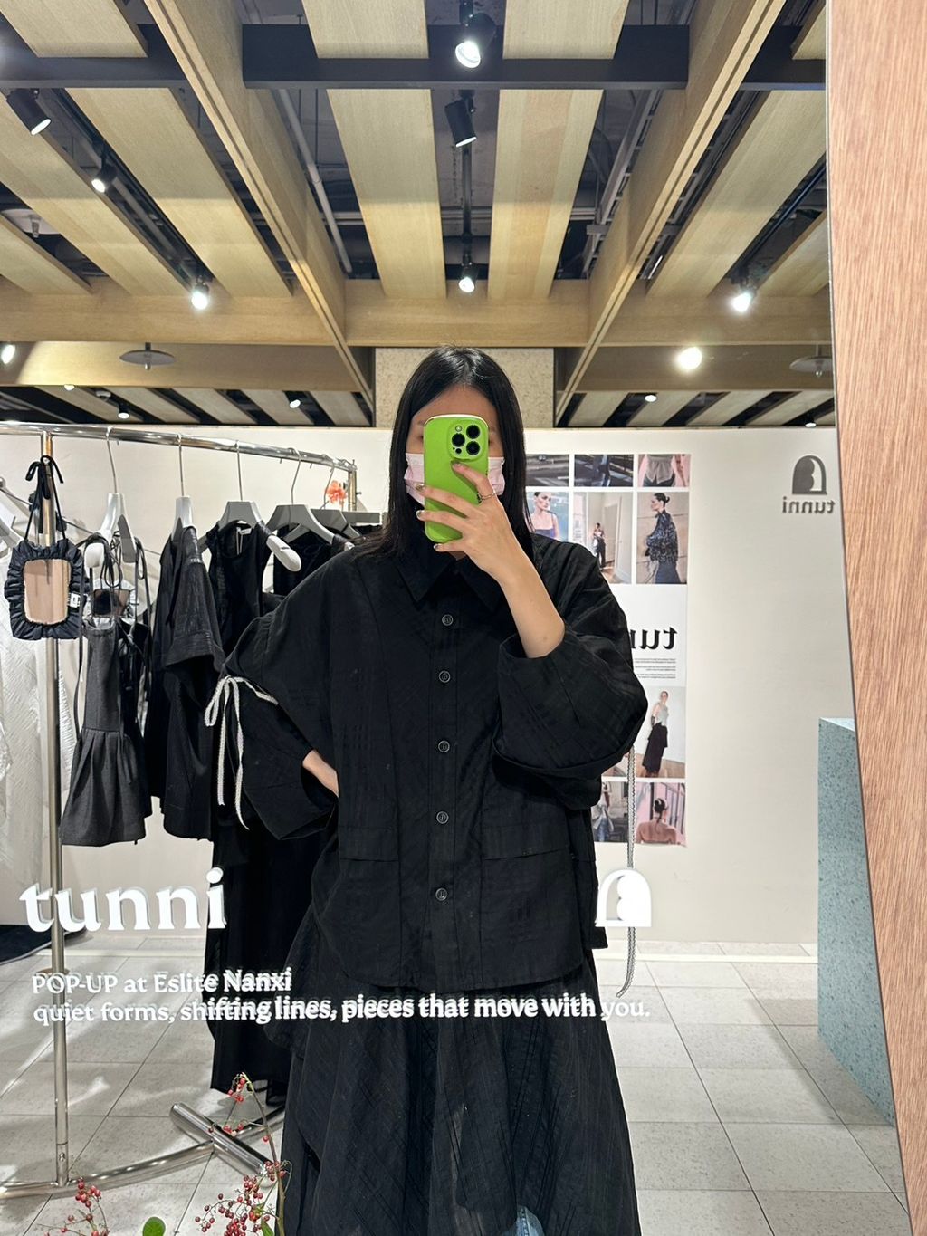 LINE_20260108_172108