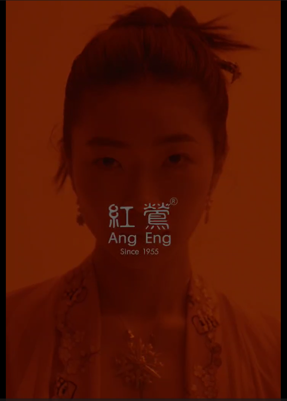 Ang Eng Nyonya Kebaya 70th Anniversary Video
