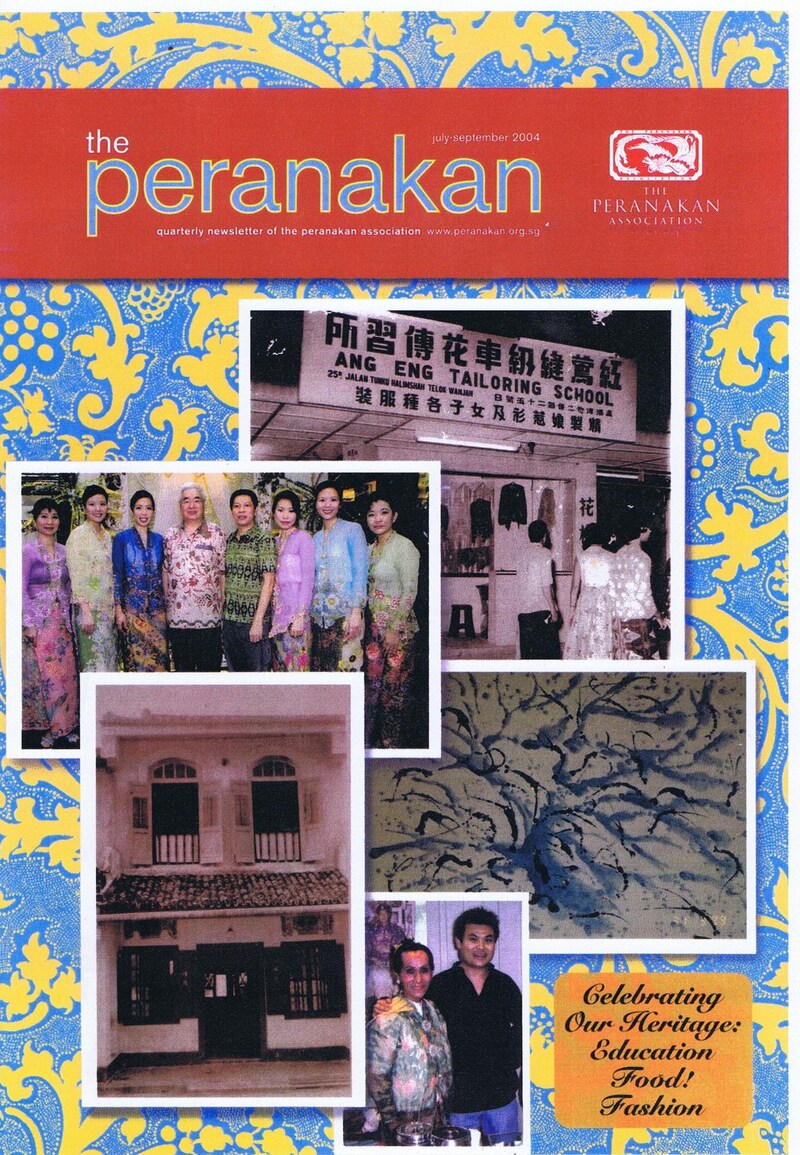 Peranakan | July - September 2004