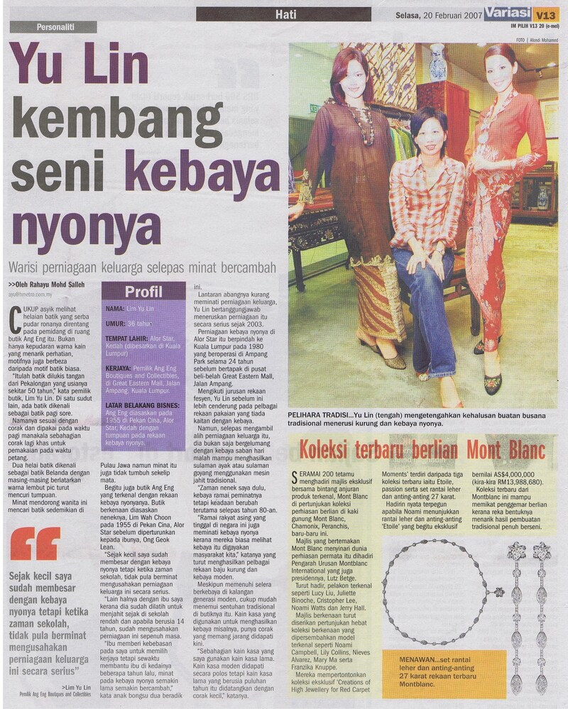 utusan 050207a.jpg