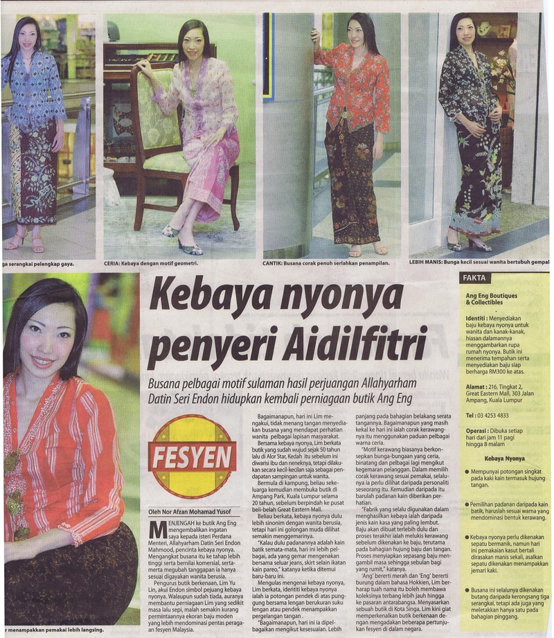 Utusan