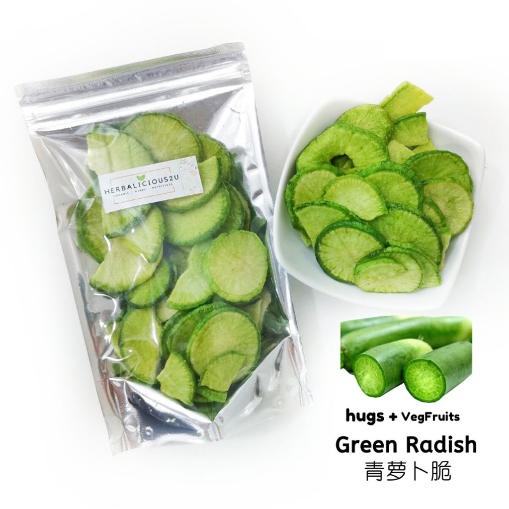 V Green Radish.jpg