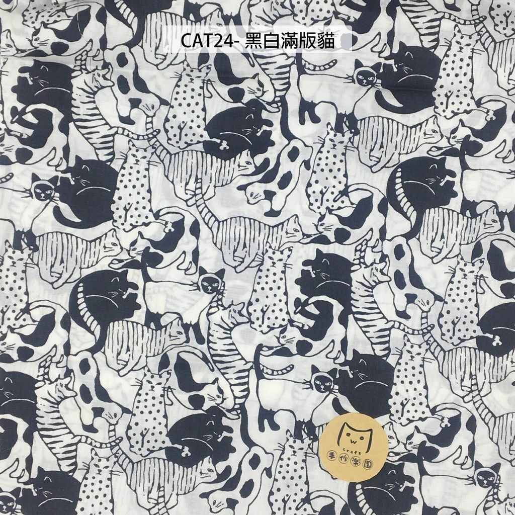cat24黑白滿版貓