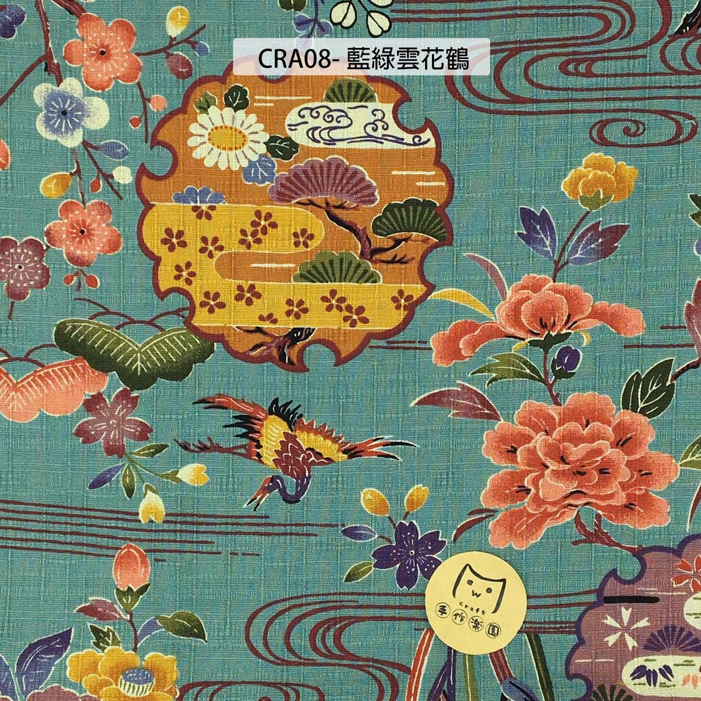 CRA08雲花鶴