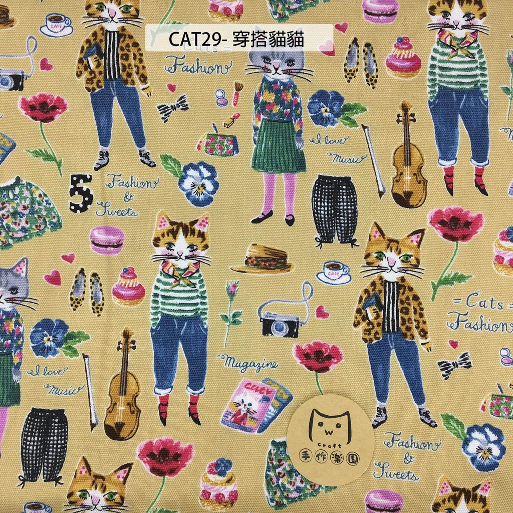cat29貓穿搭