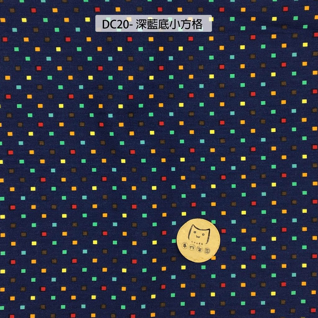 DC20深藍小點