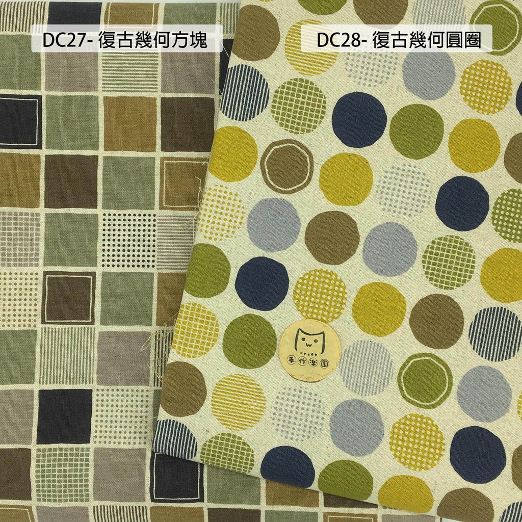 DC27復古幾何