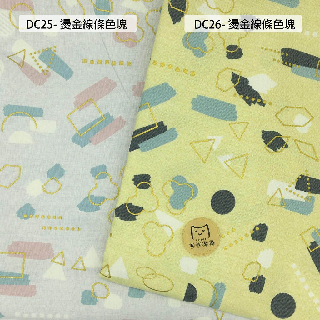 DC25線條塗鴉