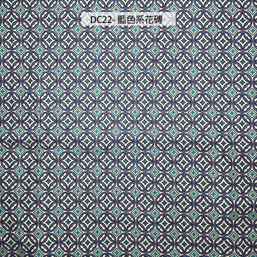 DC22淺藍花磚