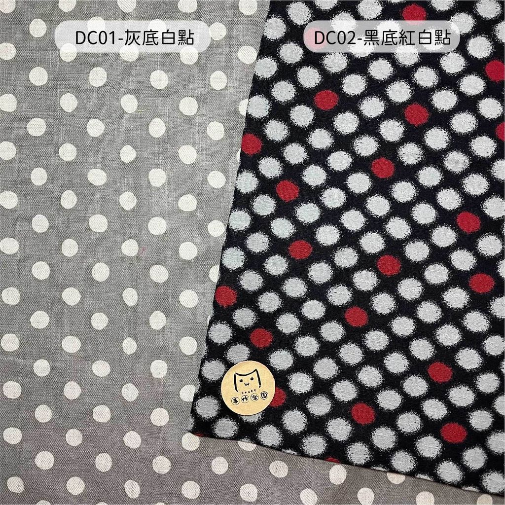DC01-01