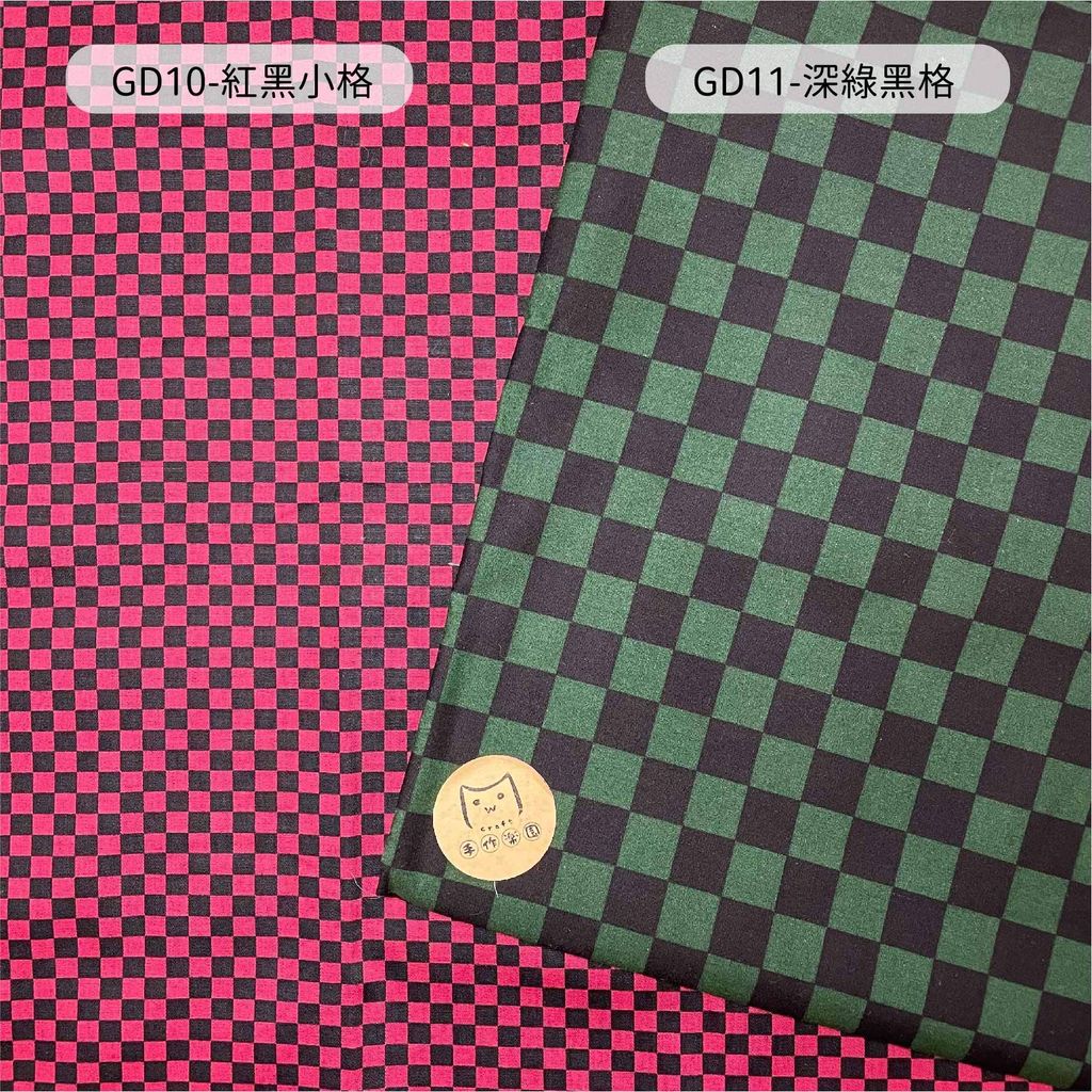 GD10-01