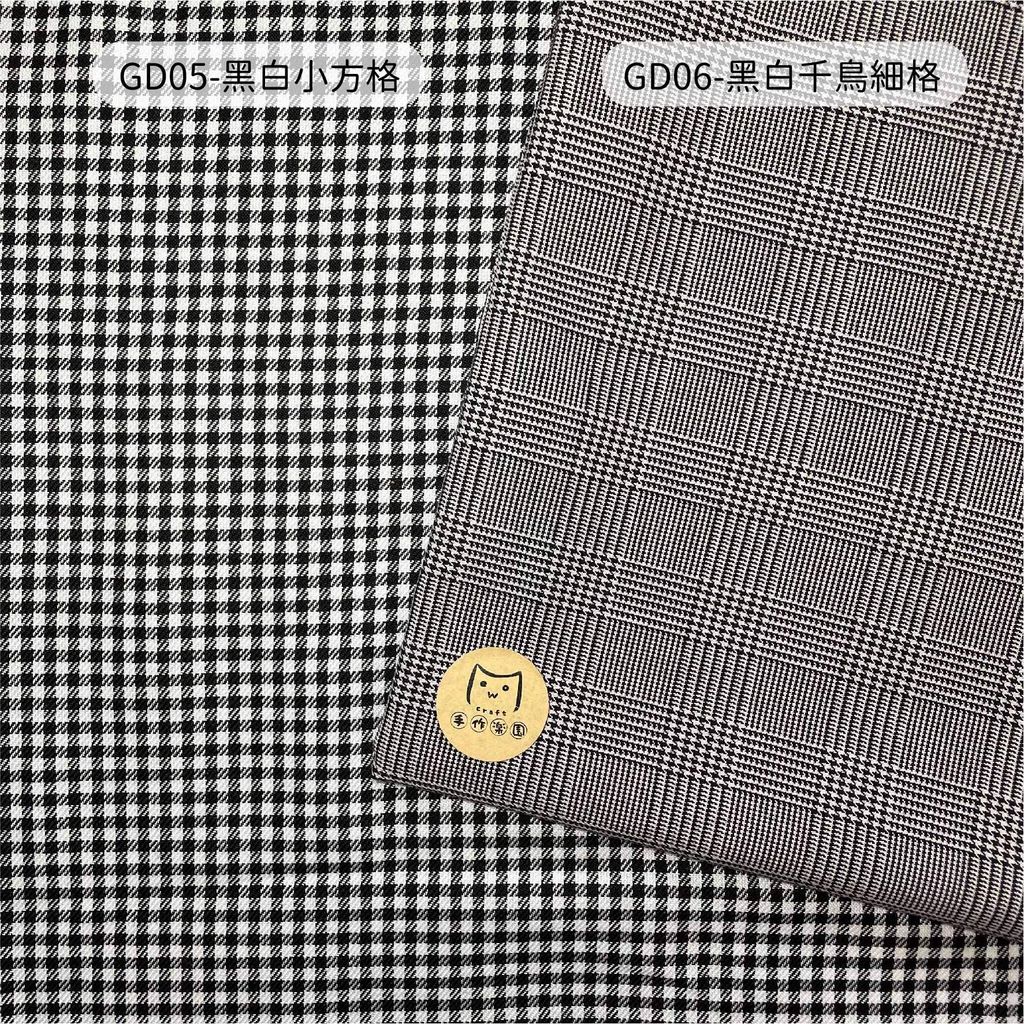 GD05-01