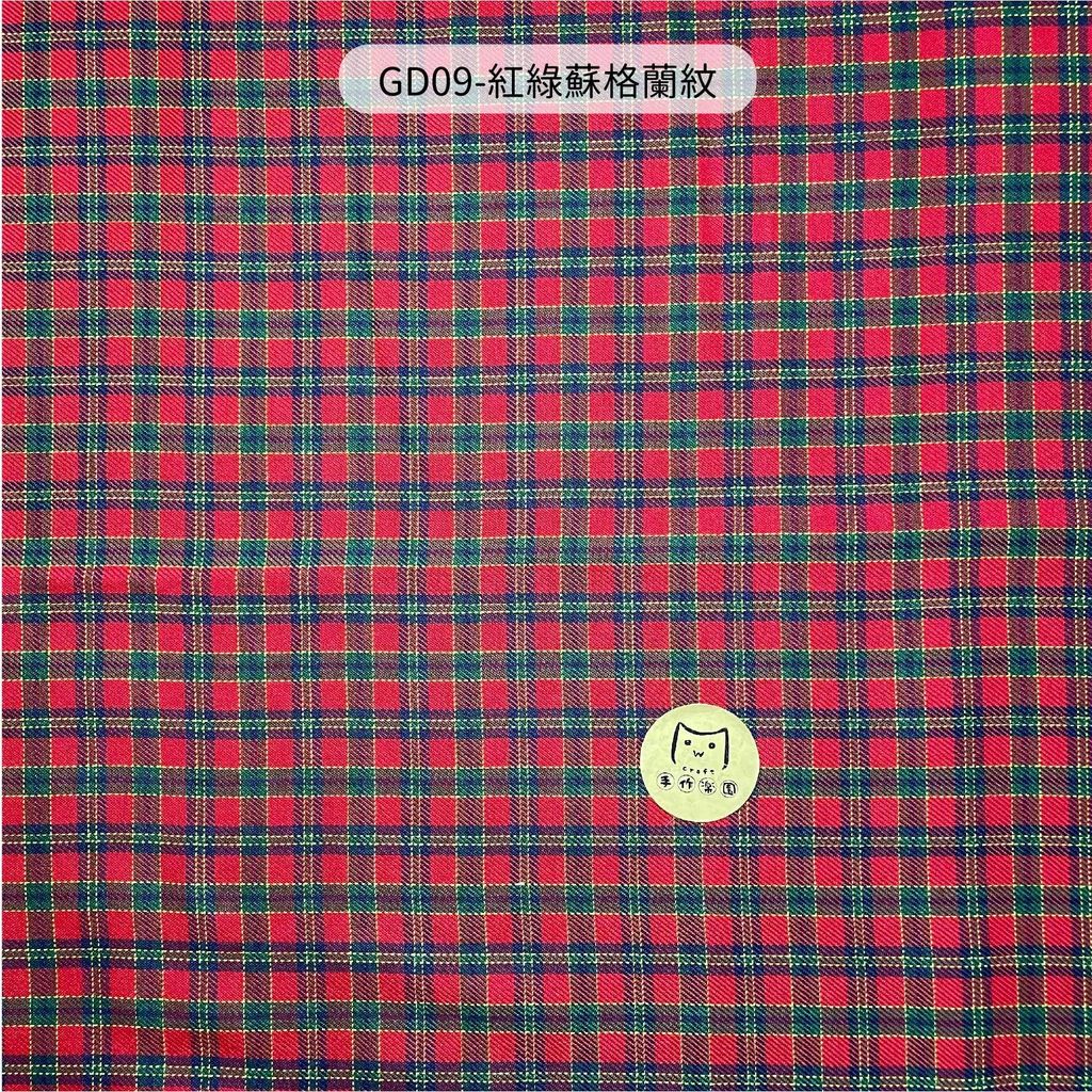 GD09-01