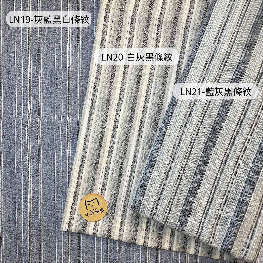 LN19-01