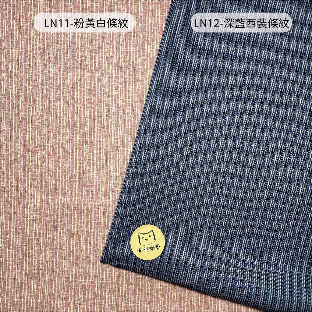 LN11-01