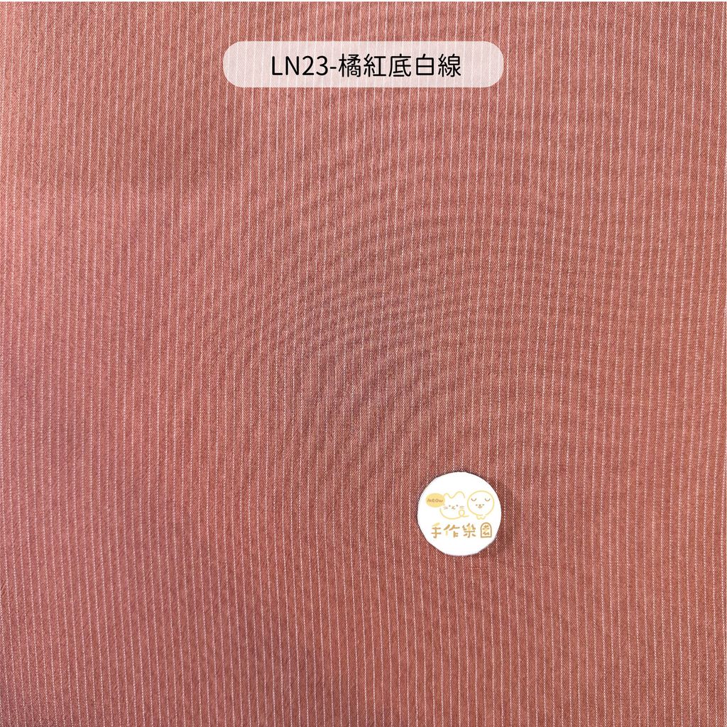 LN23-橘紅底白線-01