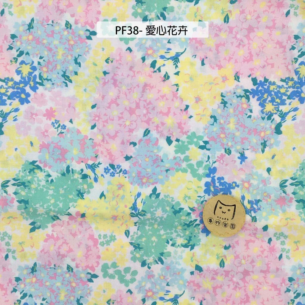 PF38愛心花卉