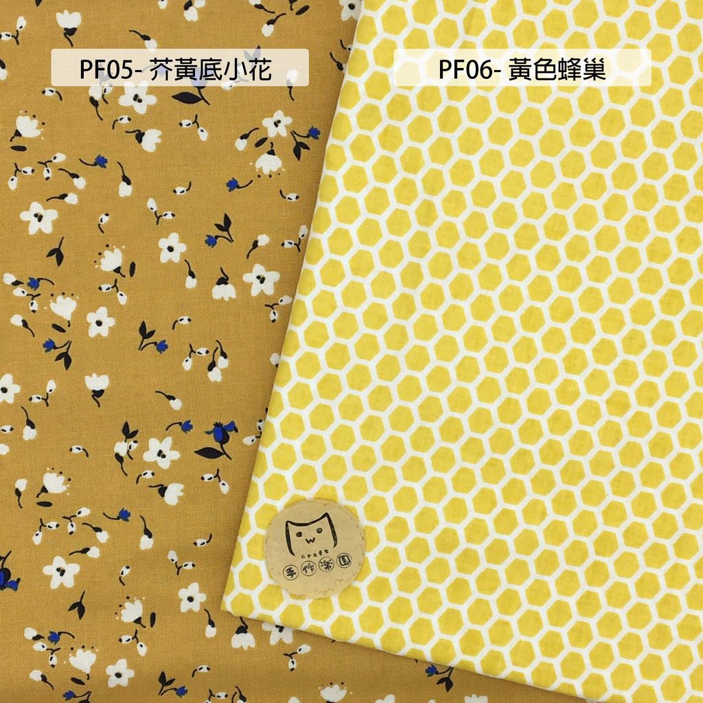 PF05KR黃花