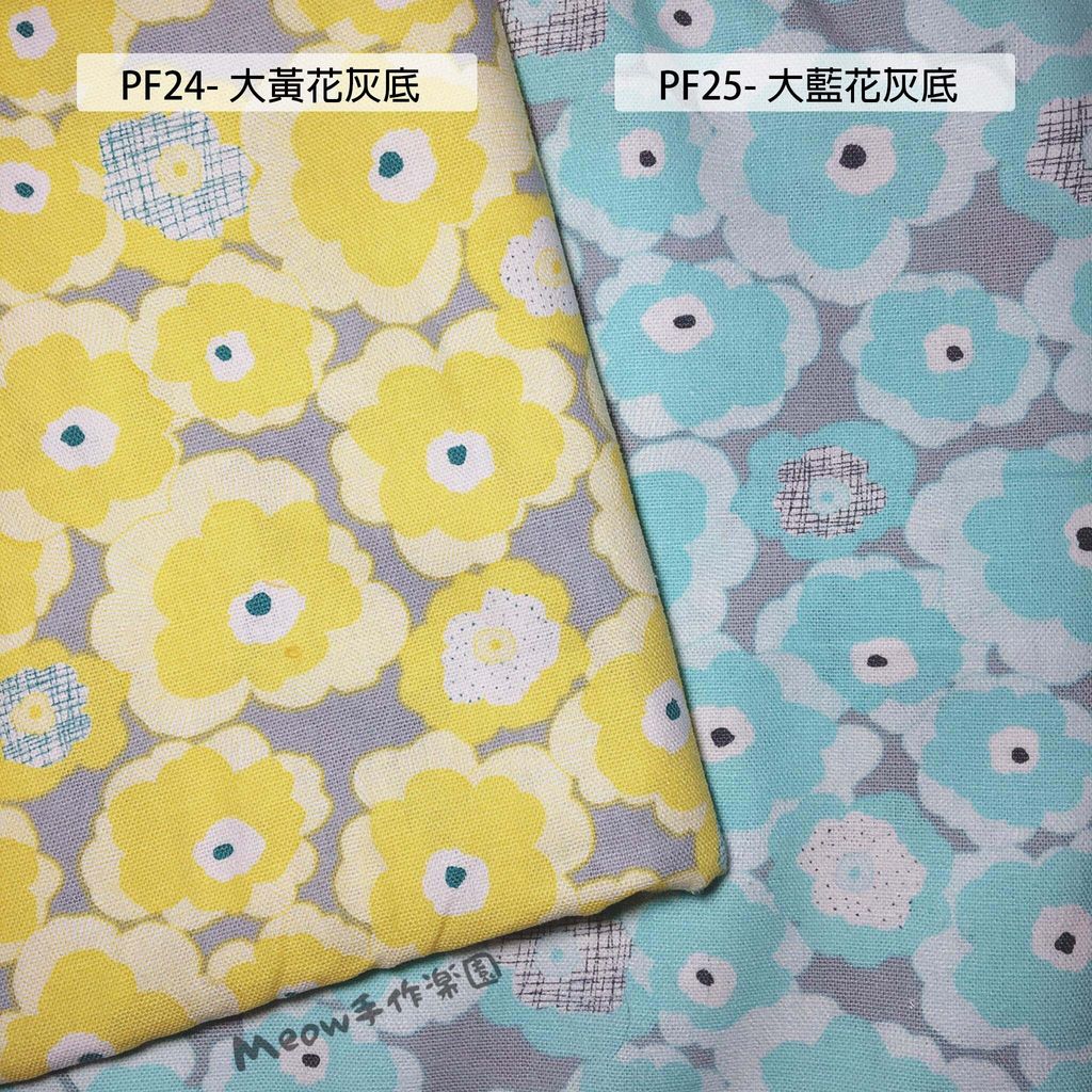 PF24灰底大花