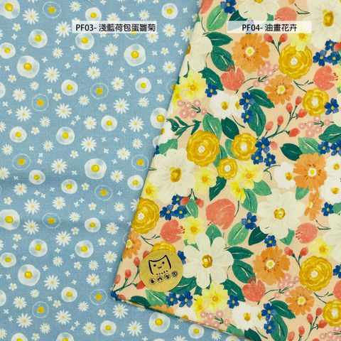 PF03KR花卉