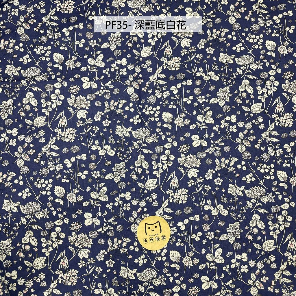 PF35深藍花卉