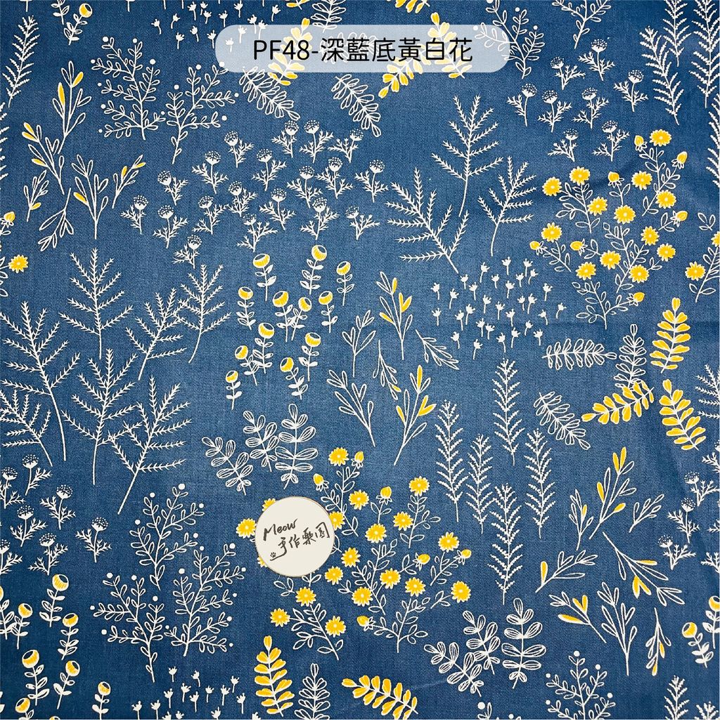 PF48