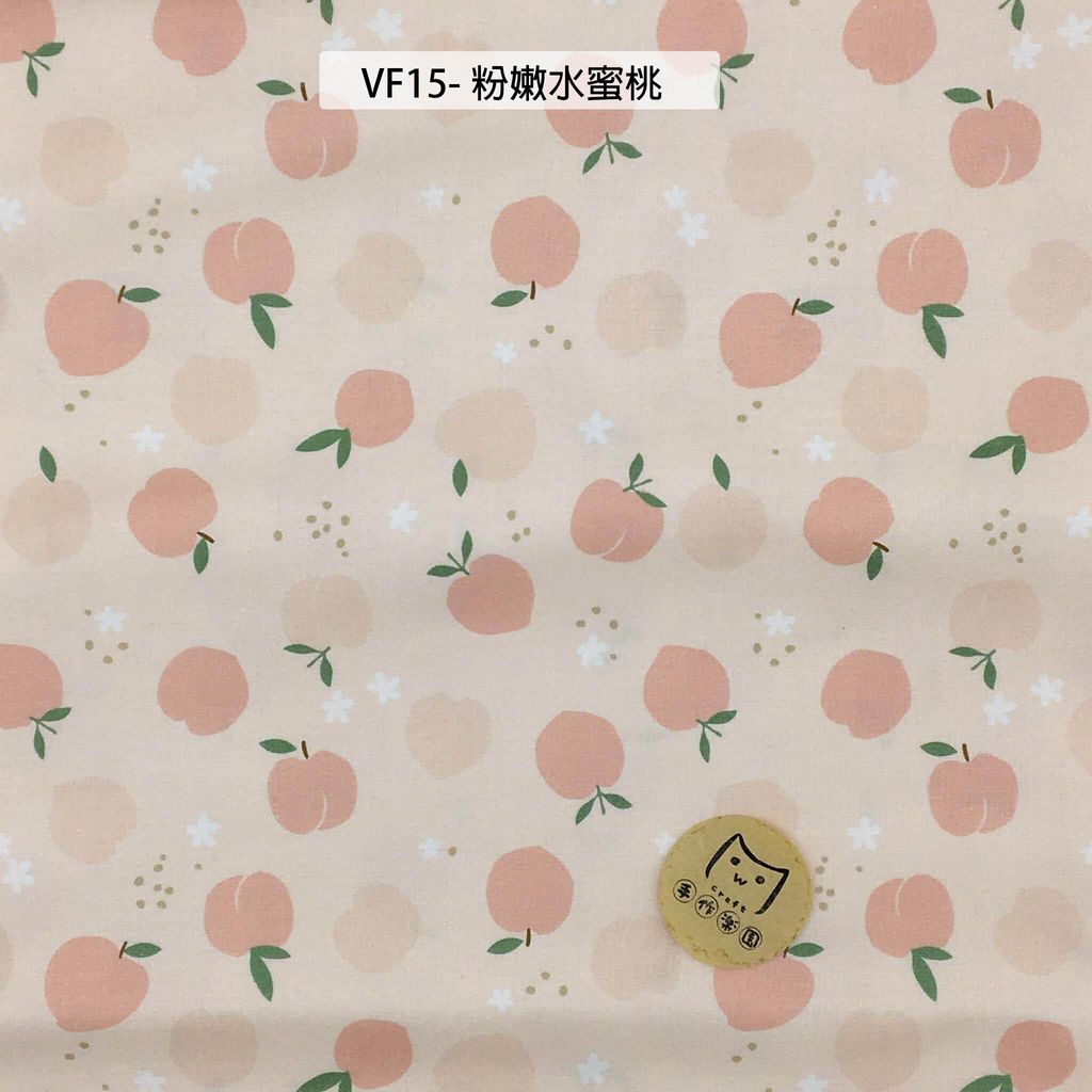 VF15桃子
