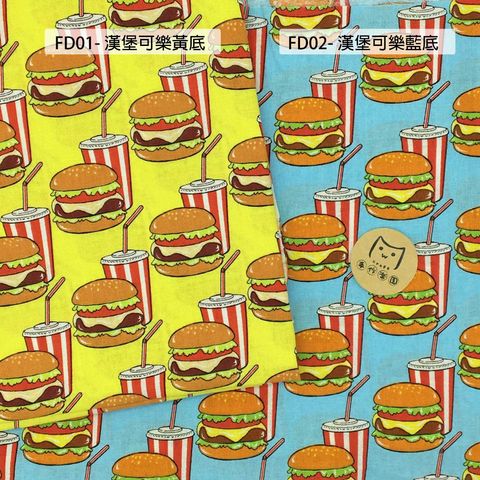 FD01漢堡