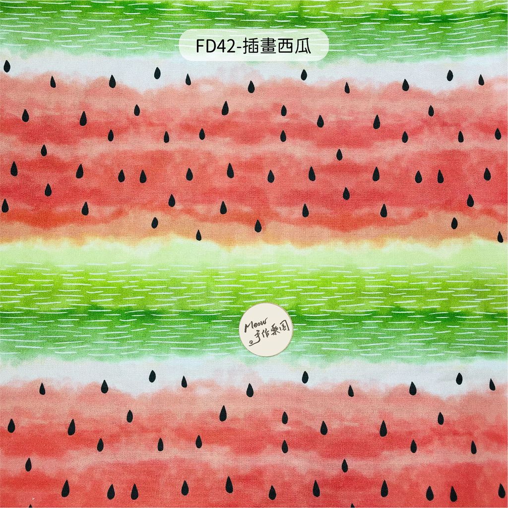 FD42插畫西瓜-01
