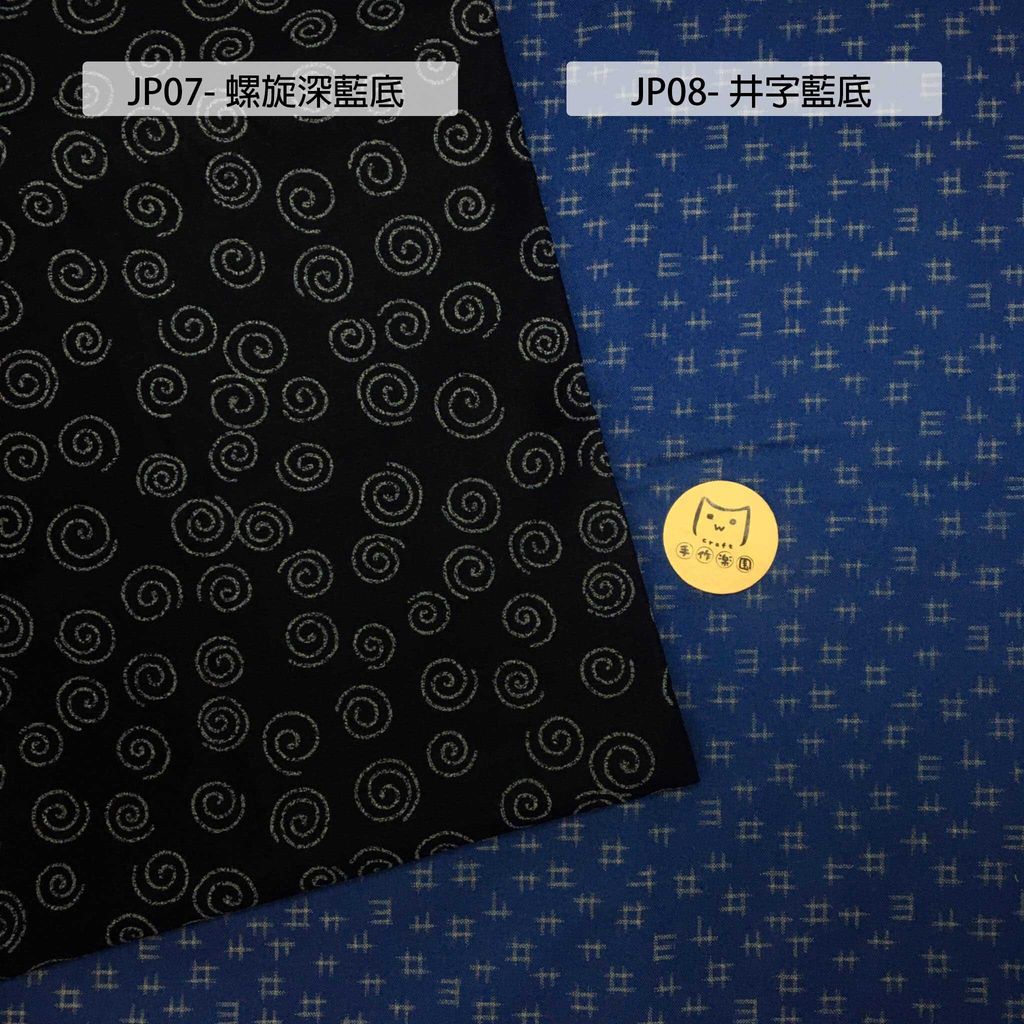 JP07日系線條3