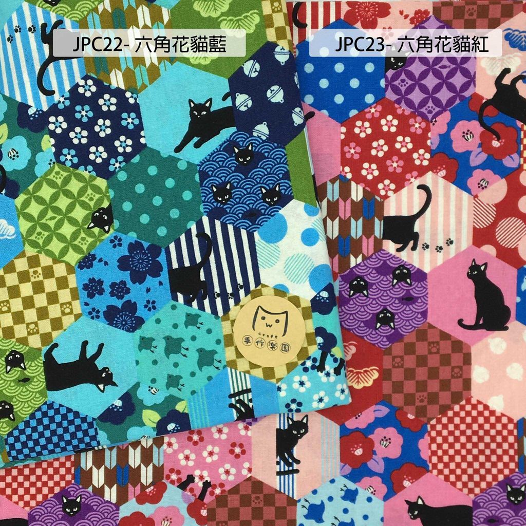 JPC22六角花貓