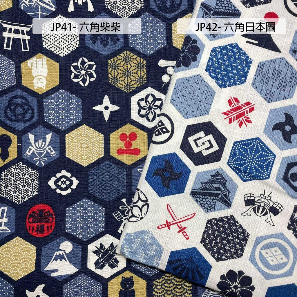 JP41六角圖騰