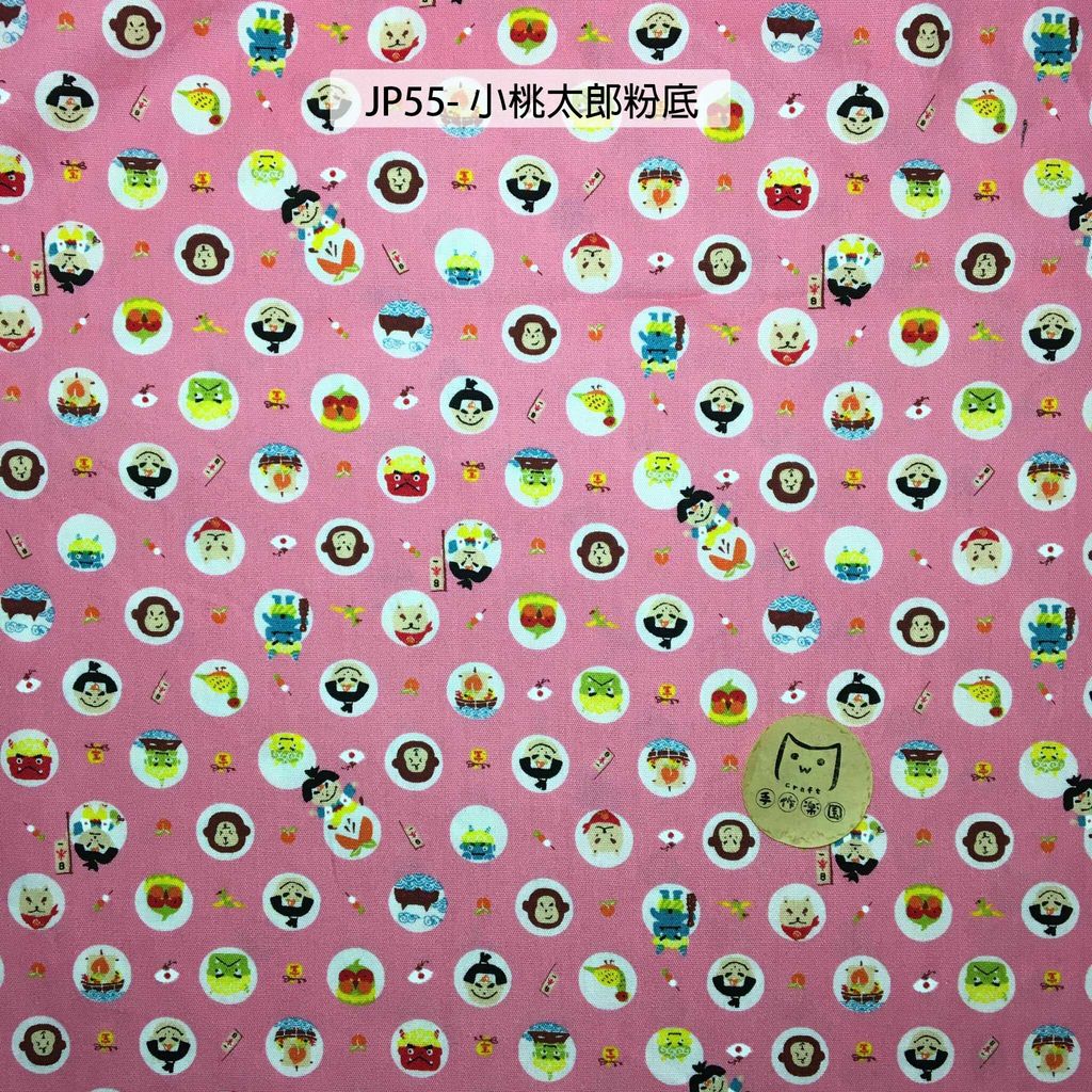 JP55桃太郎