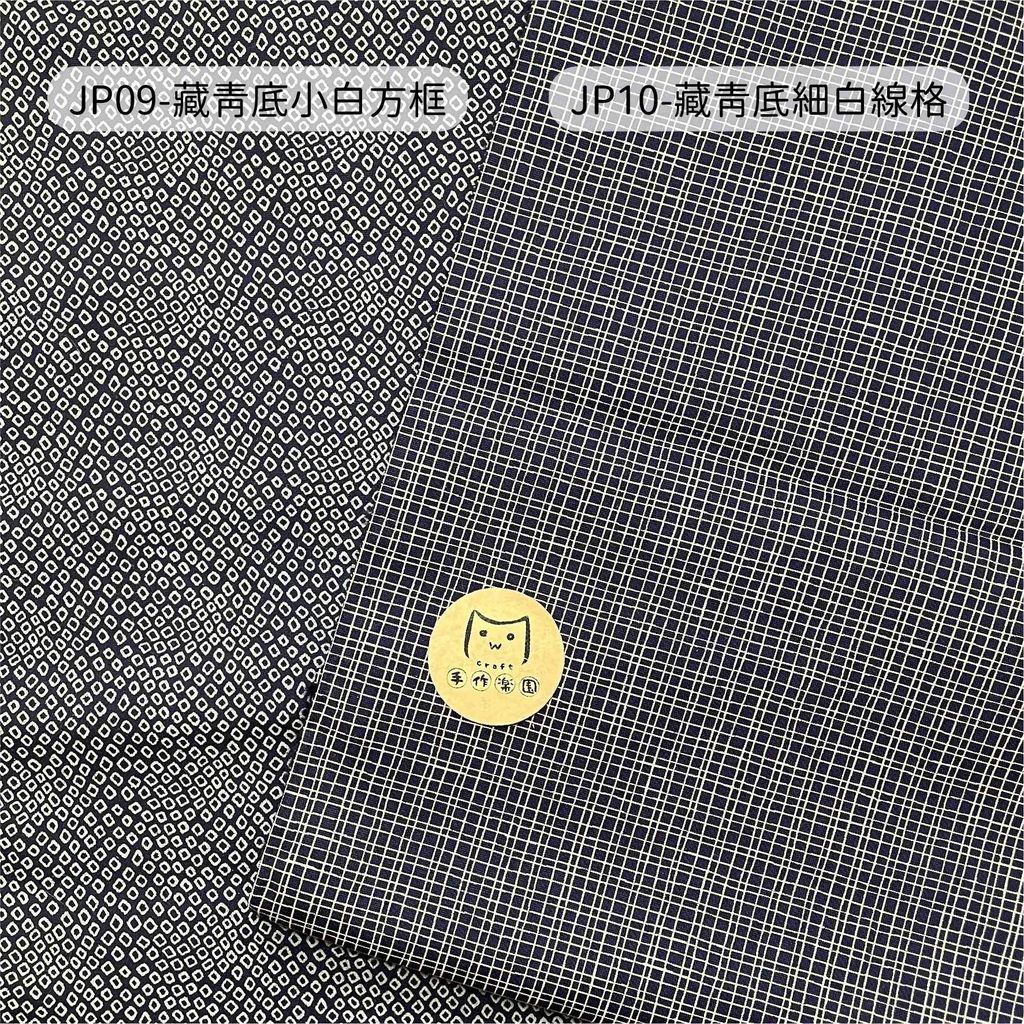 JP09