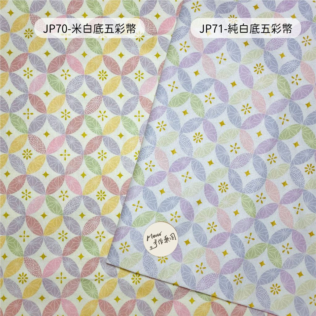 JP70