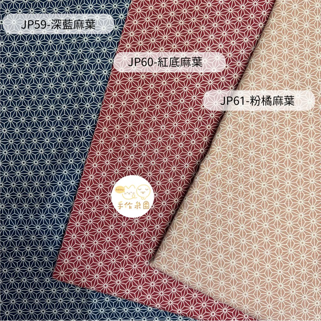 JP59-01