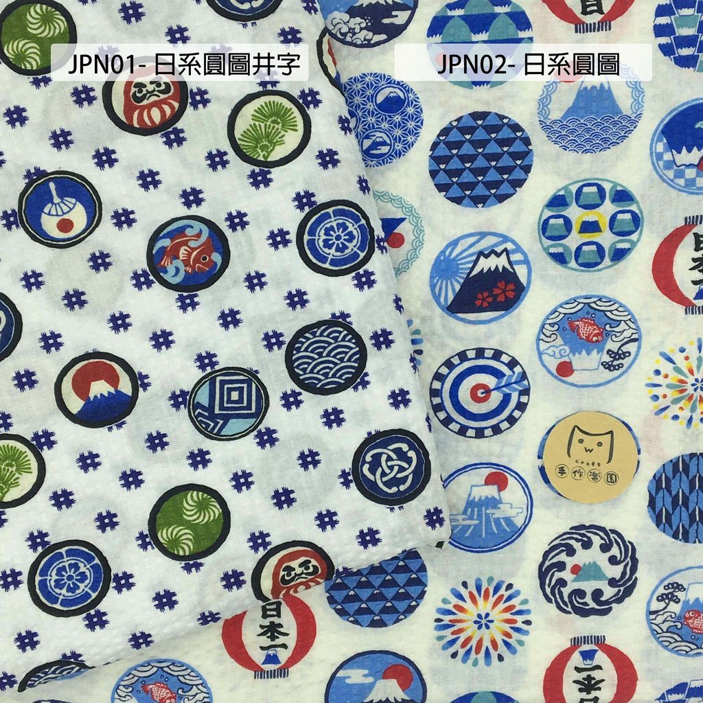 JPN01日系圖騰4