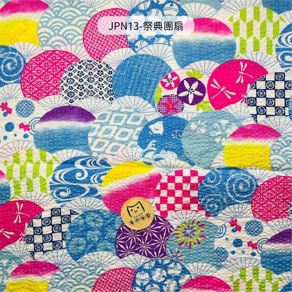JPN13祭典團扇-01